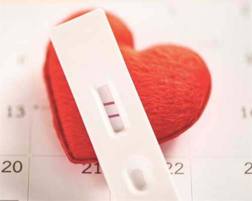 海南试管代怀生子机构公开,2024海南供卵生殖中心名单大全