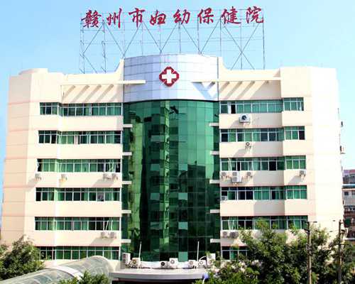 唐山找女人生孩子价格，子宫内膜异位症有什么