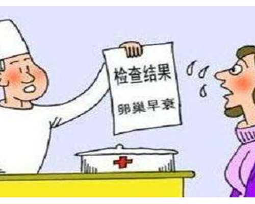 深圳代生男孩怎么样_2017年生男生女最准确计算公