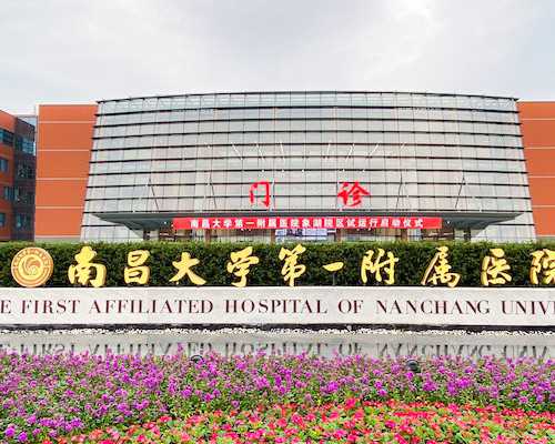 深圳市供卵试管医院,【深圳供卵试管医院】这把婆婆他们吓坏了，叫我忍一下