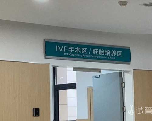 广州供卵试管包生男孩，深圳试管供卵包生男孩费用