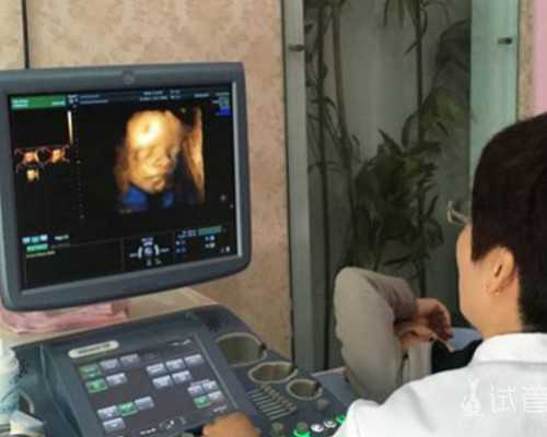 深圳代孕哪里做好-深圳需要找代孕多少钱-60天没来例假怎么回事