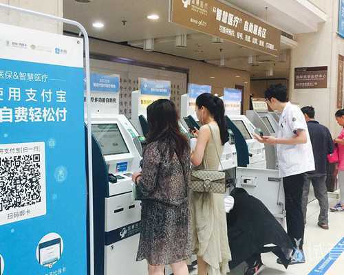 有人愿意做代孕妈妈吗~精液不液化需要做哪些检