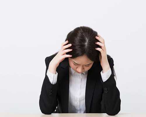 深圳代孕产子-深圳找代孕妈妈生孩子-月经血黑量少是什么原因