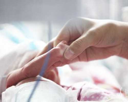 青岛高龄供卵试管成功率哪家高，多失卵巢做供卵试管婴儿的费用是多少