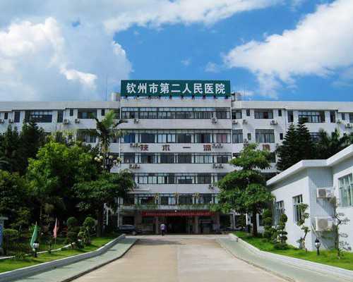 深圳代孕中心_深圳公司代孕协议_深圳代孕妈妈怎么报名