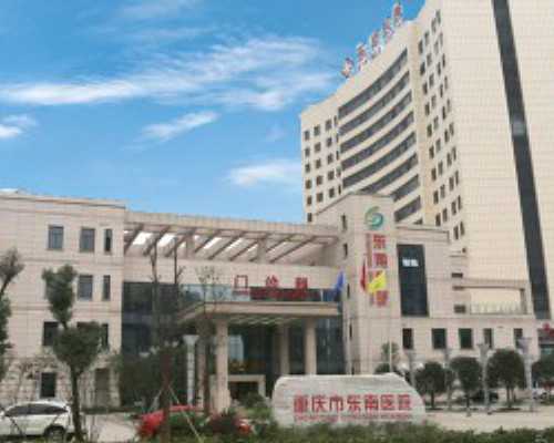 深圳代孕有多少钱-深圳有愿意代孕的吗【深圳圆梦行动精准代孕】