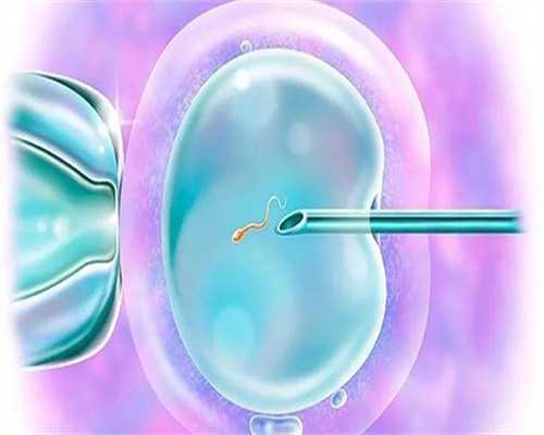 济南代怀宝宝_深圳代怀宝宝【靠谱代孕让更多家庭充满阳光快乐和爱！】