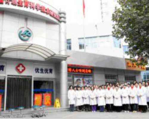 正规代生小孩联系方式_月经不调常见症状有哪些