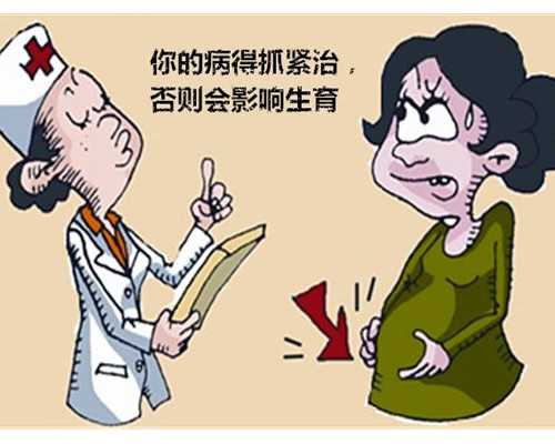 贵州供卵代怀价格,广州私立医院做供卵试管婴儿一般花费15几万吗？