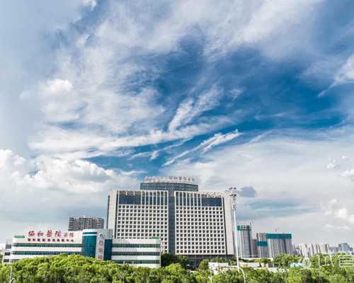 深圳供卵试管的费用是多少,深圳正规代生零首付