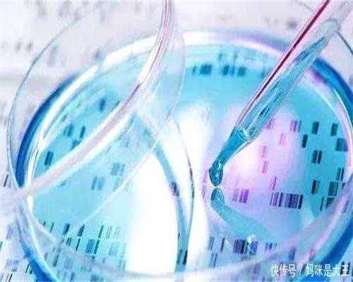 孕妇血脂高的症状及危害