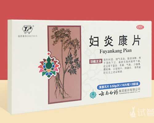 东莞供卵可以选吗,东莞月子中心加盟流程