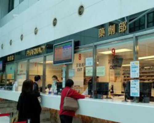 我来推荐!福州做一对试管双胞胎需要多少钱?