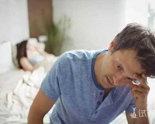 吉林做供卵三代试管包生儿子助孕公司靠谱吗？附2026医院名单及费用成功率一