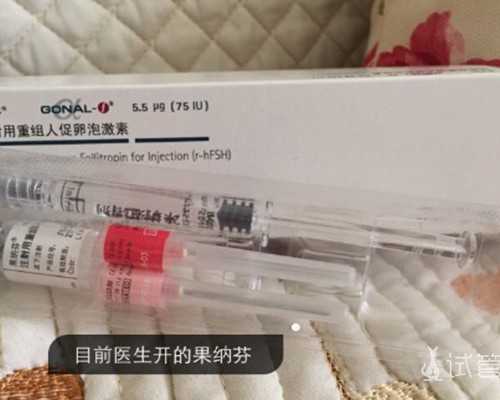 广州代孕包成功多少钱-广州哪里招聘代孕【一键收藏让代孕生子更轻松】