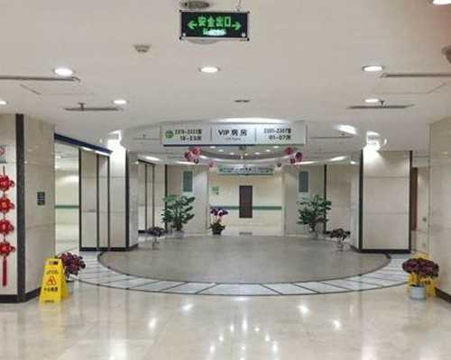 深圳选性别包男孩_深圳代孕总计费用要多少钱_深圳那里能找到代孕妇