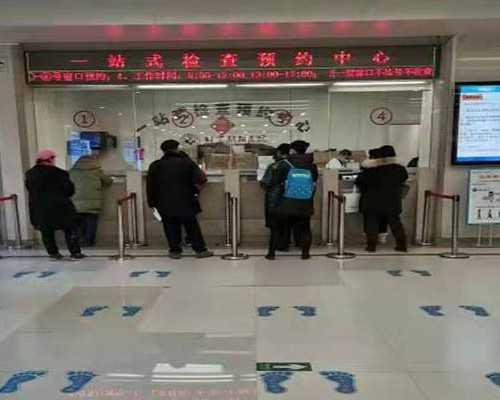 深圳代生儿子_深圳代孕机构费用_女生怀孕一个月有什么症状