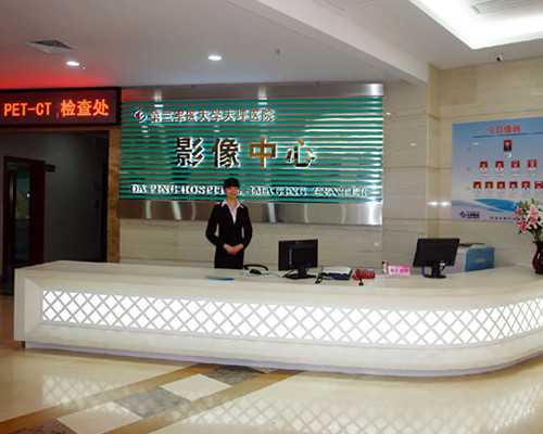 深圳代孕补偿_深圳代孕中介哪家正规【深圳圆梦行动精准代孕】