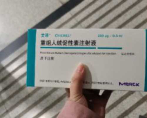 为什么成都做试管婴儿可以更轻松地好孕？