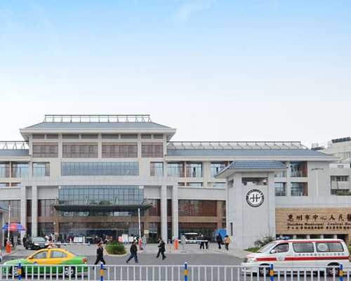 西宁试管婴儿供卵中心,山西省生殖保健院做试管可以供卵吗?