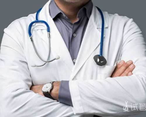 广东供卵试管供卵婴儿，深圳借卵做试管的费用