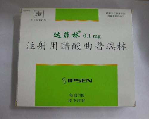深圳代孕生子违法吗_深圳代孕是自己的孩子吗【权威专家代孕，减少对不孕女