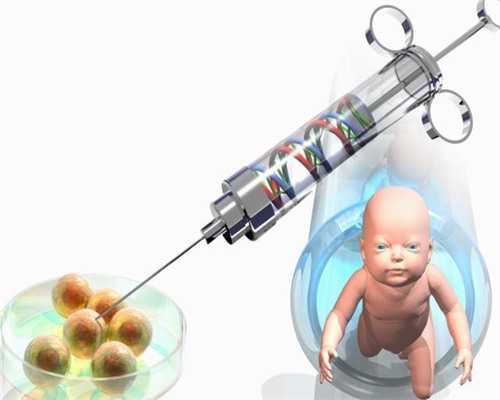 河南供卵试管费用，武汉可以供精的医院