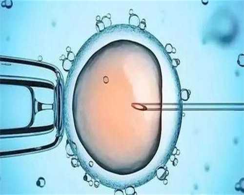rfg医院供卵第1页