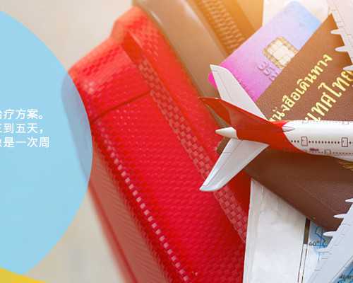 供卵供精是合法的吗,供卵是合法吗试管婴儿前的准备工作有哪些？