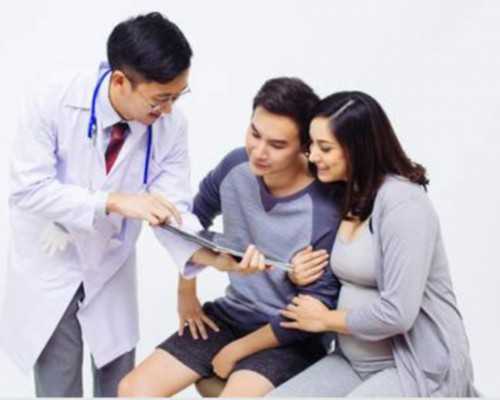 深圳可不可以代孕-深圳捐卵代孕哪家好-孕妇能用粉底液吗