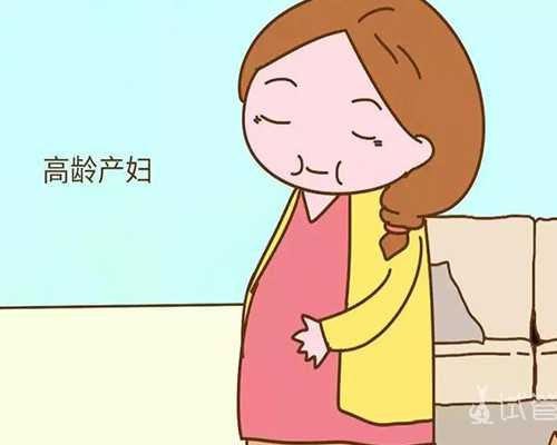 供卵试管医院的价位，供卵生殖中心在哪里