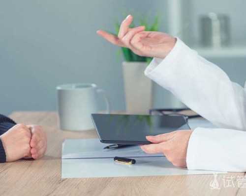 放心的代孕双胞胎在哪里:患有多囊卵巢综合症