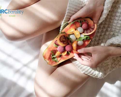 国家精子卵子库,女大学生卖卵子风险伤害大