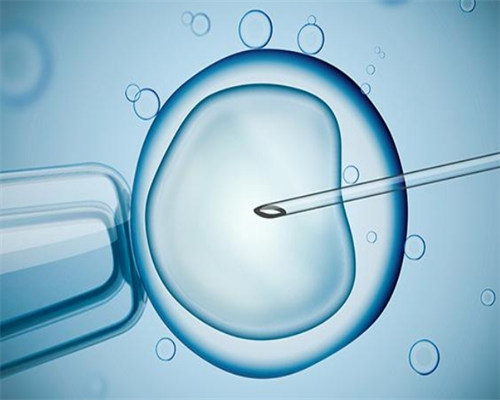 试管代妈_深圳代怀宝宝_代生贵不贵