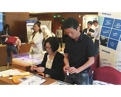 深圳代生-代孕哪里好-苏州代生