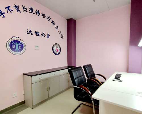 深圳正规代生机构_深圳代孕咨询【深圳专业代孕公司，签约服务安心。】