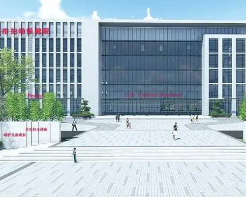 深圳代孕网-深圳代孕和人工受孕-女人子宫切除后有哪些注意事项