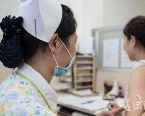 阿荣旗试管代怀孕真的好,害怕被"坑"?这份