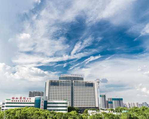 中国单身女性可以用精子库,郑州精子库联系方式