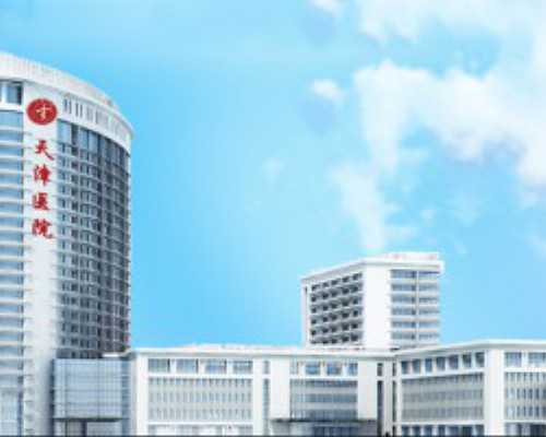 深圳代生娃多少钱,深圳三代试管婴儿代生娃医院排名