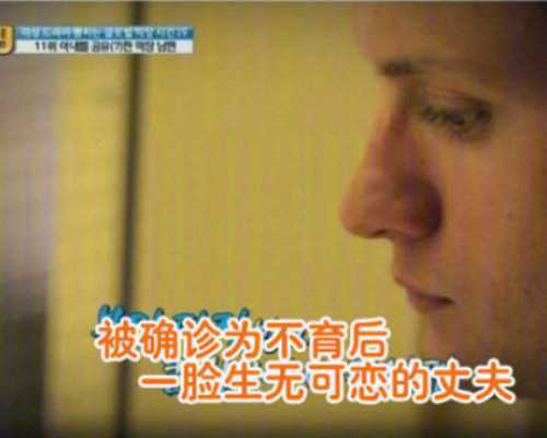 我想找个代孕的女人,代孕妇吃海带有什么好处