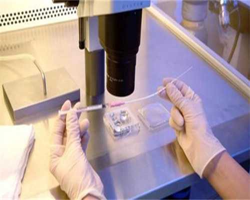 品牌代孕网_【不成功退全款】_代孕10周如何保胎