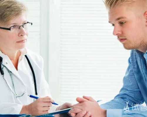 怎样联系供卵医院移植囊胚后的9天里发生了什么？