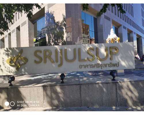 长春试管婴儿痛苦吗