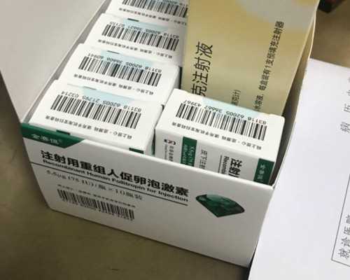 代生孩子大概多少钱,代孕初期拉大便肚子疼