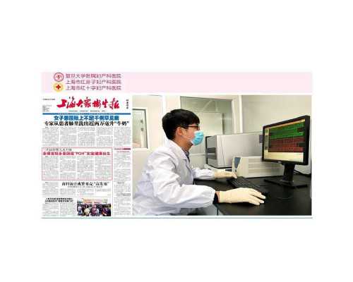 深圳供卵生孩子要多少钱