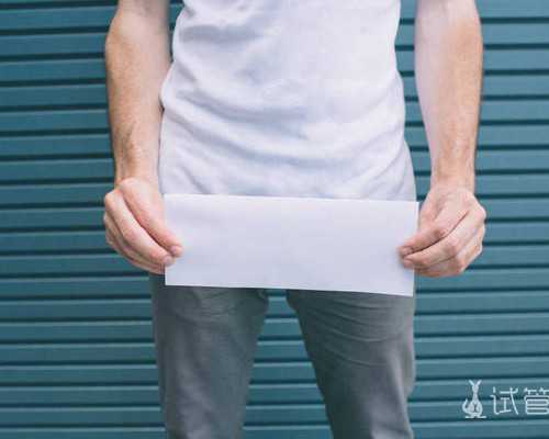 深圳借腹生子代生,2026年深圳供卵的私立机构有哪些，附供卵三代生男孩费用详