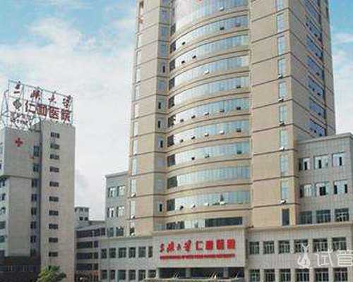 代怀多少钱_广州代怀宝宝_深圳代生