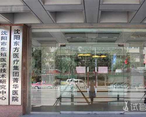 代生孩子服务_深圳精子捐献中心地址_2020年代孕